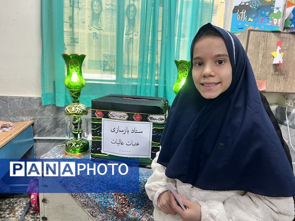 مراسم بازسازی عتبات عالیات در دبستان المهدی ناحیه 2 کرج 
