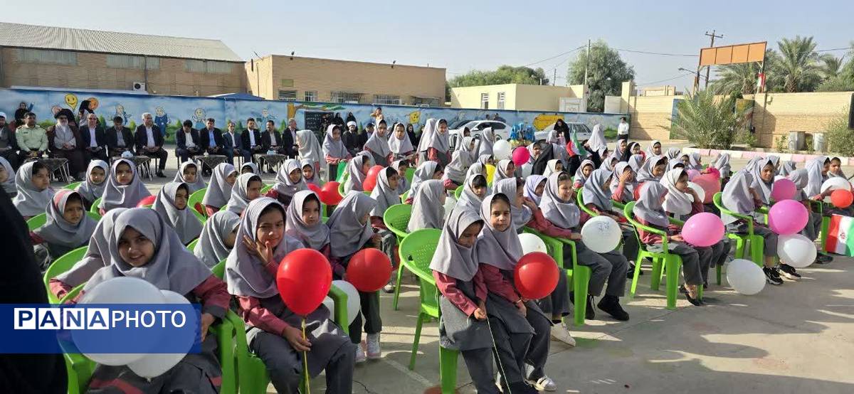 زنگ مهر و مقاومت در مدرسه هفتم تیر بافق