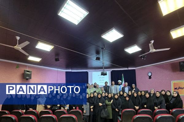 برگزاری دوره آموزشی مهارت‌های تشکیلاتی ویژه فرهنگیان شهرستان رامیان