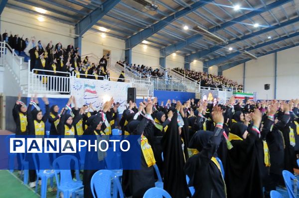 همایش بزرگ یاوران مقاومت 