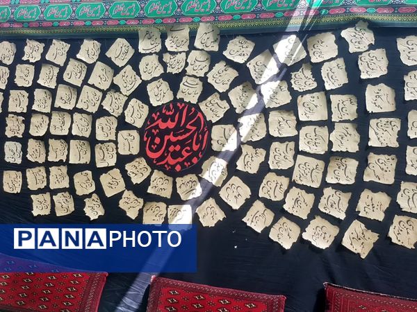 مراسم عزاداری سیدالشهدا دردبیرستان دخترانه امام حسین (ع)