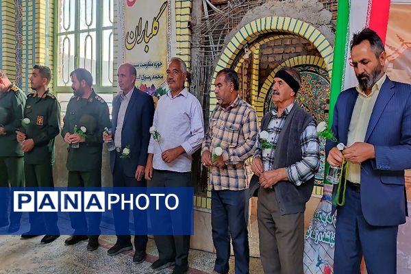 غبارروبی و عطر افشانی گلزار شهدای شهر بار در هفته دفاع مقدس