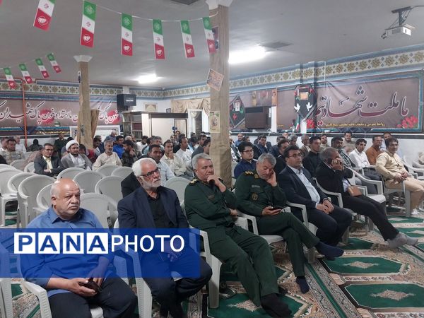 مراسم تجلیل و تقدیر از برترین های گروه های جهادی