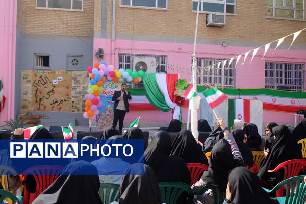 جشن دهه فجر انقلاب اسلامی در دبیرستان رضوان شهرستان بوشهر