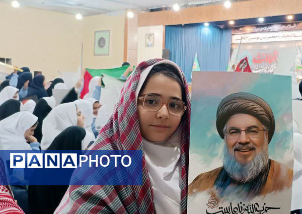 تجمع دانش‌آموزی شهرستان پیشوا در راستای محکومیت جنایات رژیم صهیونیستی اسرائیل