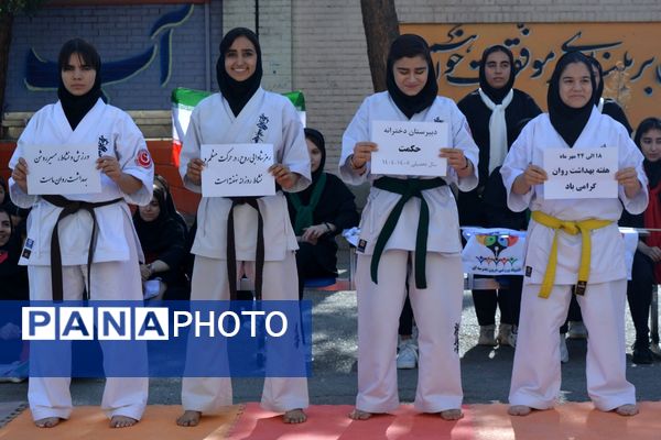 از حرکات رزمی دانش‌آموزان تا طناب‌کشی معلمان، المپیاد ورزشی مدرسه حکمت بهارستان‌دو