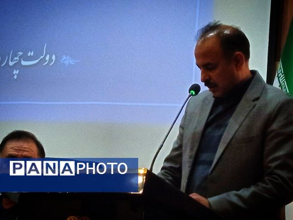 نایب رئیس مجلس شورای اسلامی پای درد دل فعالان اقتصادی نشست