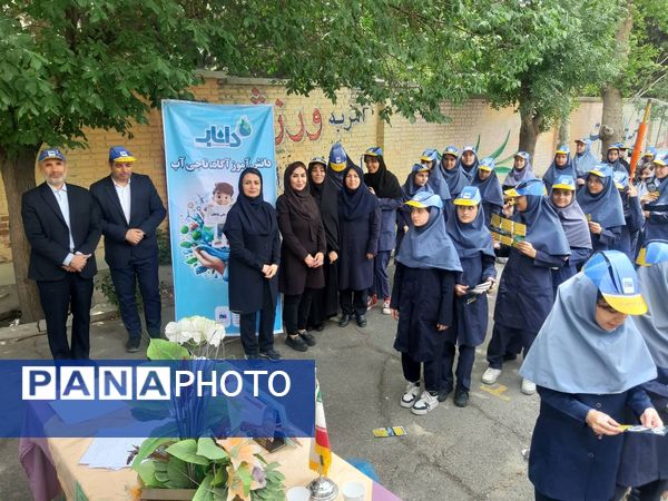 برگزاری طرح ملی داناب در آموزشگاه بنت الهدی یک شهرستان قدس با حضور  مسئولین آموزش و پرورش