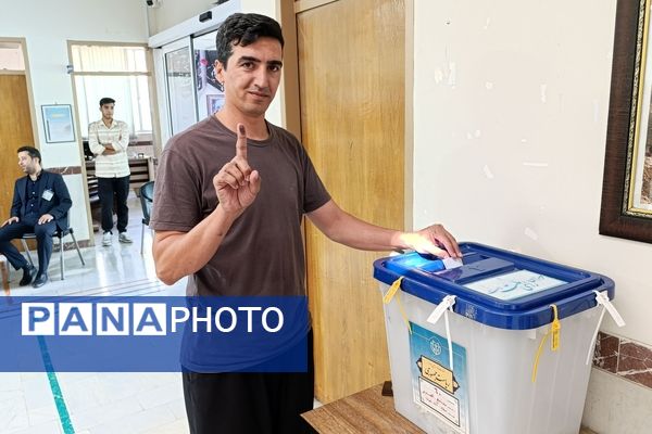  چهاردهمین انتخابات ریاست‌جمهوری در شهرستان اسلام‌آباد غرب