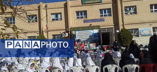 یادواره 118 شهید دانش‌آموز شهرستان بجنورد در مدرسه شاهد فاطمه زهرا(س)