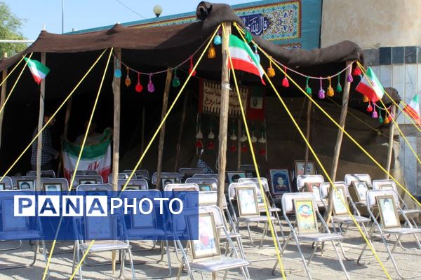اجلاسیه ۳۲۸ شهید شهرستان فاروج 