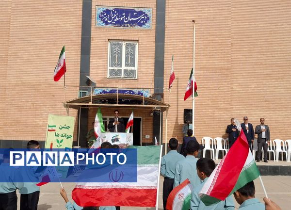 آیین نواختن زنگ شکوفه ها و جوانه ها در شهرستان خلیل‌آباد 