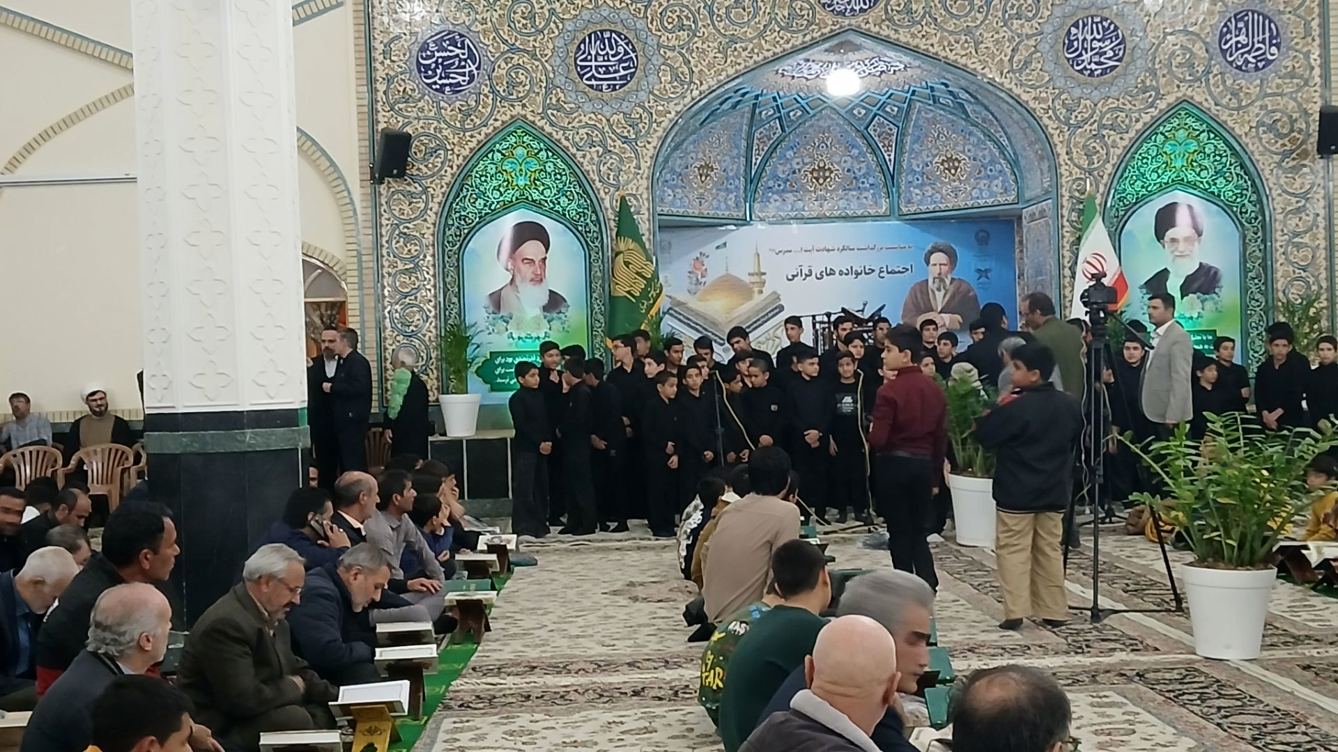 محفل انس با قرآن در شهرستان کاشمر