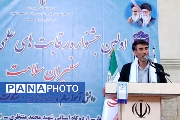 آغاز اردوی سفیران سلامت برای ساختن آینده‌ای سالم