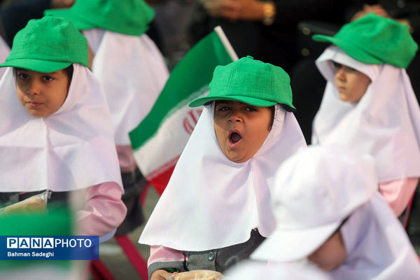 جشن غنچه‌ها