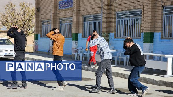 هنرستان کار و دانش رهبری میزبان مانور نمادین زلزله شد