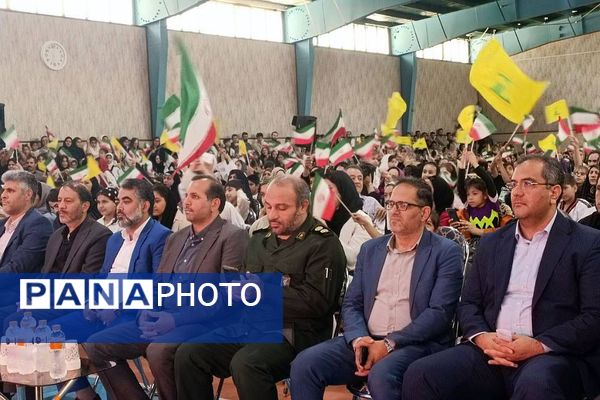 برگزاری اختتامیه پنجمین دوره المپیاد ورزشی شهرستان قرچک