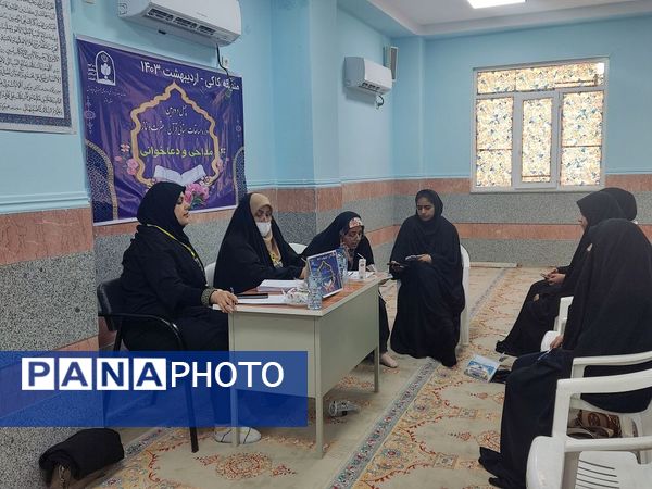 چهل و دومین دوره مسابقات استانی قرآن، عترت و نماز دانش‌آموزی در کاکی
