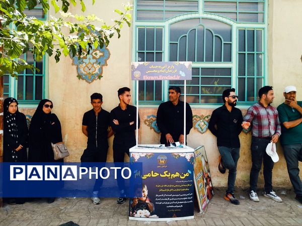 تعزیه خوانی و زنجیر زنی در روستای بزرگ فدیشه نیشابور