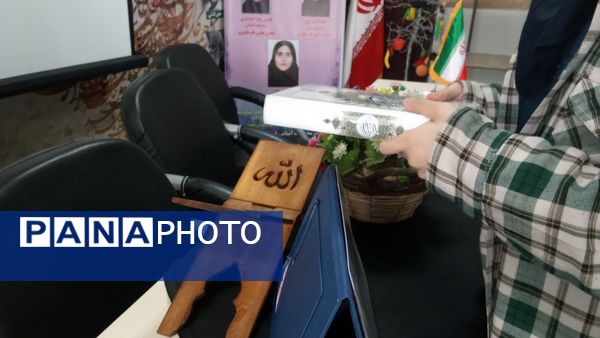 سوگواره امام موسی کاظم (ع) در آموزشگاه فرزانگان ملارد 