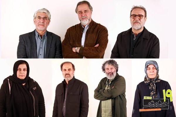 نگاهی به شورای سیاست‌گذاری سینماحقیقت 19