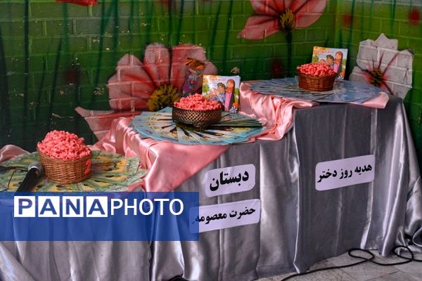 برگزاری مراسم باشکوه به‌مناسبت دهه کرامت در بهارستان‌ 2