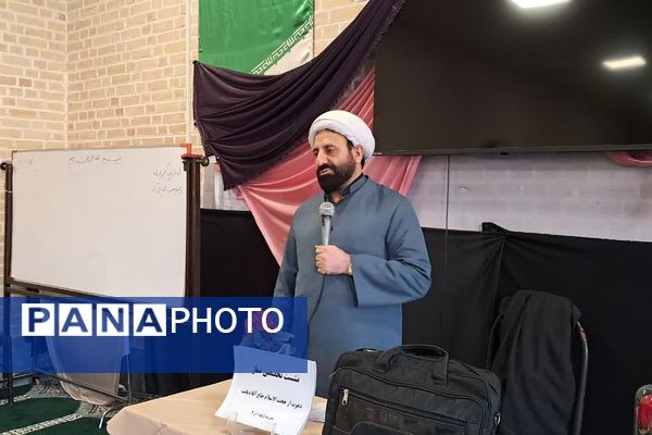 نشست تخصصی نماز در مدارس کهریزک 