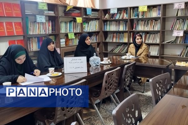 جلسه هماهنگی مانور زلزله در کتابخانه مدرسه غدیر یک قدس