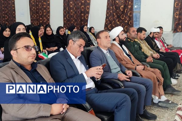 صدای آزادی در دبیرستان سمیه پیچید