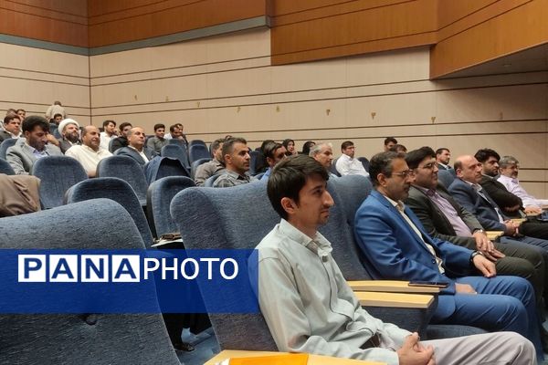 نشست یک روزه شورای تربیتی آموزش و پرورش استان لرستان