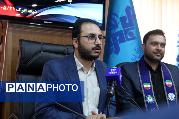 گردهمایی خبرنگاران پانا در مرکز صدا و سیمای خراسان شمالی