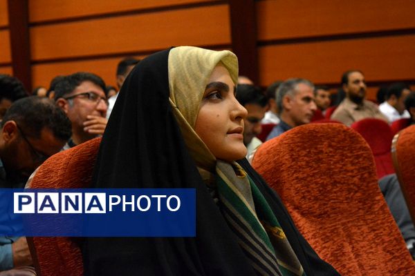 نشست هم‌اندیشی معاونین پرورشی، روحانیون امین و ائمه جماعات در بهارستان‌دو