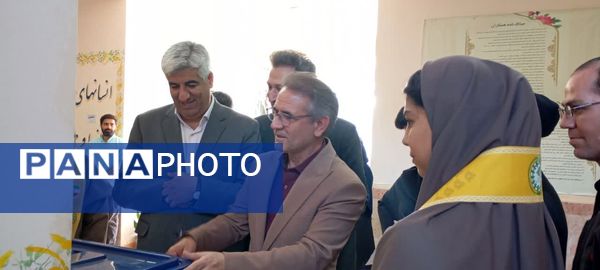 بیست و هشتمین دوره انتخابات شورای دانش‌آموزی در گالیکش