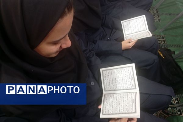 یادواره شهدا و محفل قرآنی و مراسم عزاداری دهه دوم فاطمیه در دبیرستان نرجس