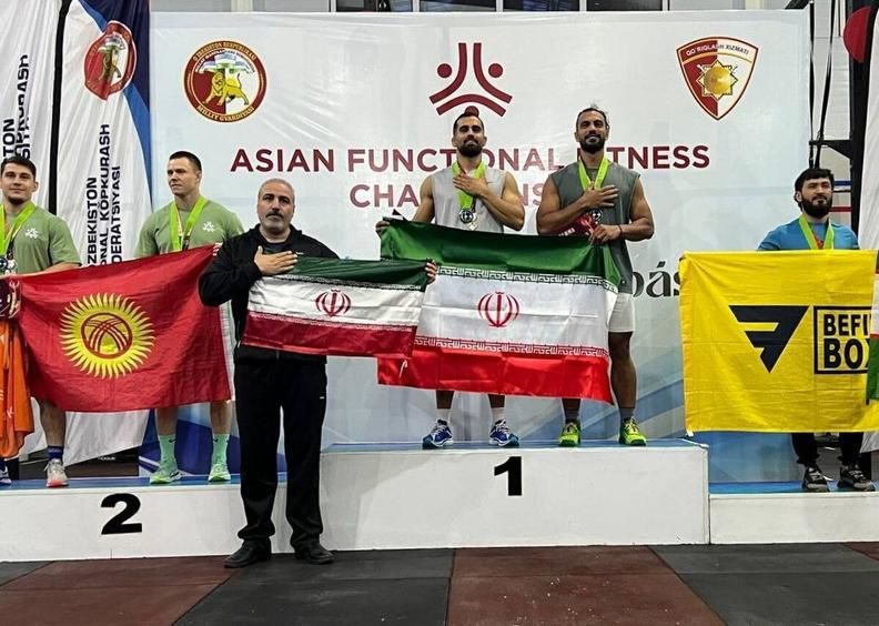 درخشش تیم‌های فانکشنال فیتنس ایران در قهرمانی آسیا