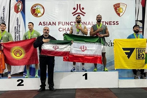 درخشش تیم‌های فانکشنال فیتنس ایران در قهرمانی آسیا