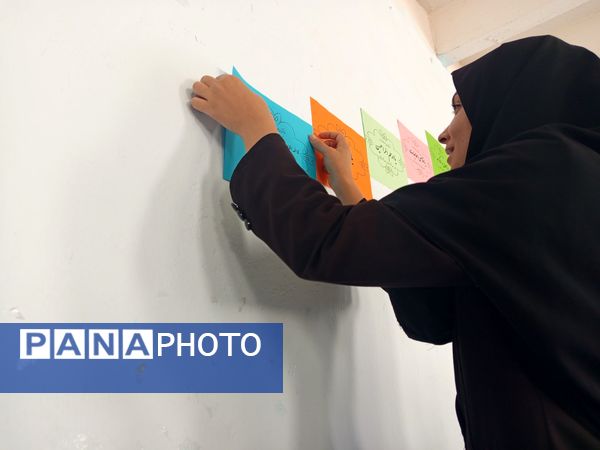 همدلی و همکاری گامی در راستای آغاز مهر