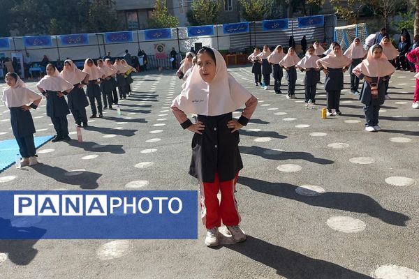 طرح میدان پویا در دبستان مهر شهریار برگزار شد