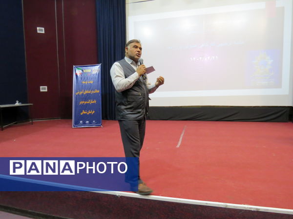 جلسه توجیهی نهضت ملی توسعه عدالت در فضای آموزشی و پرورشی با مشارکت مردم