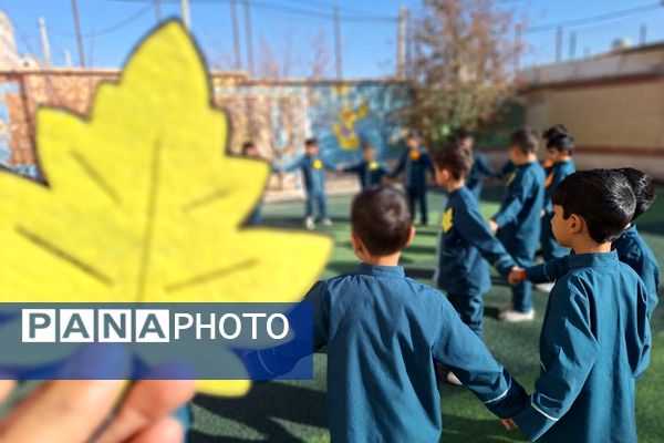 جشن پاییزی دبستان پیامبر اعظم فیروزکوه؛ دنیایی از رنگ و شادی