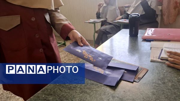 جشن عاطفه‌ها، جشن مهرورزی