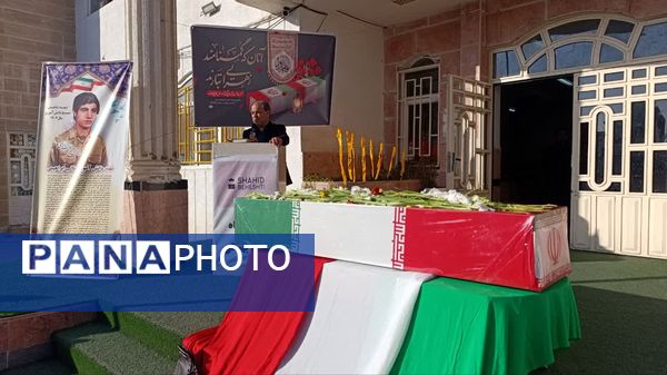 طنین سلام دانش‌آموزان بندرترکمن به شهدای خوشنام