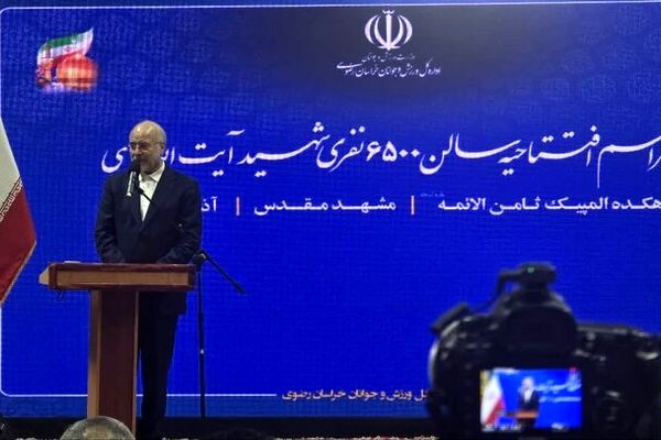 قالیباف: ورزش عامل کلیدی در ایجاد غرور ملی و هویت کشور است