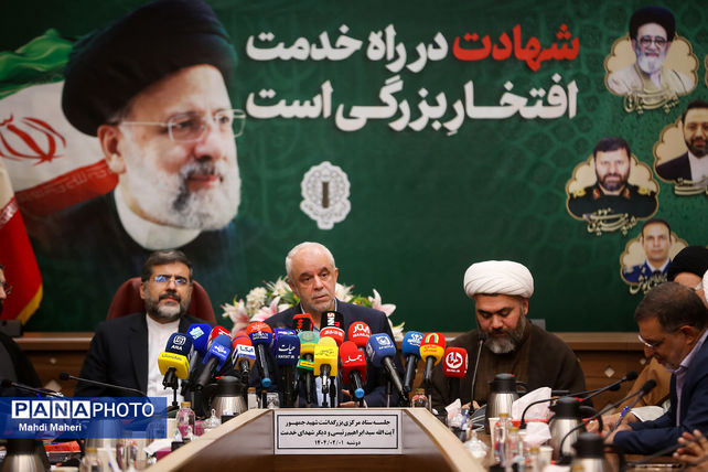 نشست خبری ستاد مرکزی «بزرگداشت شهدای خدمت»