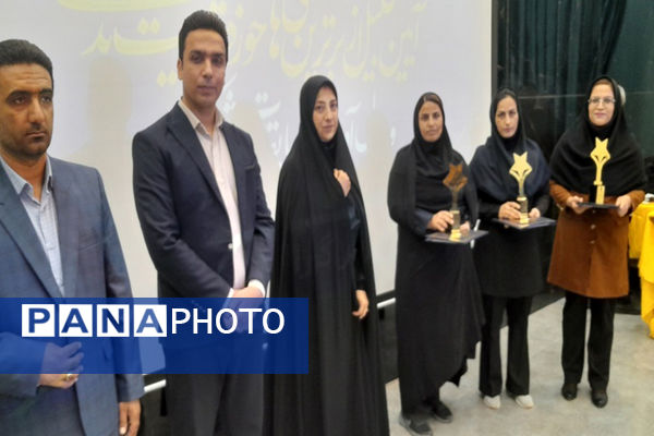 همایش تجلیل از برترین های حوزه تربیت بدنی و ورزش مدارس استان بوشهر (2)