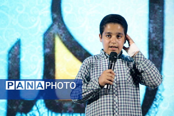 جشنواره شش گام تا شکوفایی در یزد