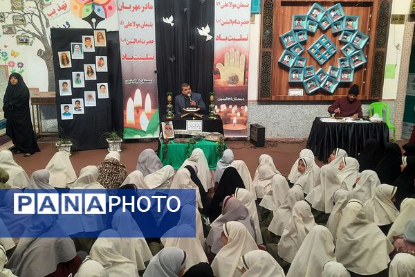 مراسم سوگواری وفات حضرت ام البنین (س) در مدارس ناحیه دو شهرری 