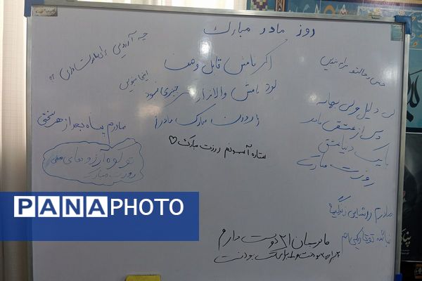 حضور دانش آموزان دبیرستان دخترانه دانش نیا در نمایشگاه صنایع دستی حوزه علمیه 