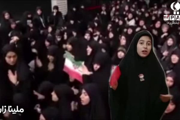 دانش آموز خبرنگاران  ناحیه ۴ اصفهان با اجرای لباهنگ، به پویش( ای ایران بخوان) پیوستند