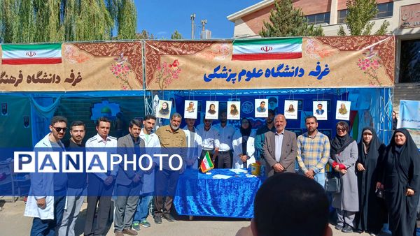 برگزاری سومین اجلاسیه ۱۲۰شهید دانشجو استان البرز در دانشگاه آزاد واحد کرج